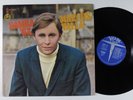 MARCOS VALLE Samba '68 VERVE LP VG+ r