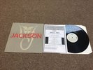 Michael Jackson-DMC Mega Mix 1995 Epic Promo 12” + Press Release Ex UK XPR 2266