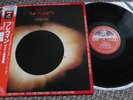 Gustav Holst - Andre Previn - The Planets, Op. 32 JAPAN LP Angel EAC-81023