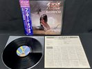OZZY OSBOURNE - BLIZZARD OF OZZ OBI 25AP 1992 EX+/NM-/NM VINYL JAPAN LP
