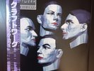 KRAFTWERK Electric Cafe 1986 LP JAPAN OBI David Bowie NEU  Harmonia RARE