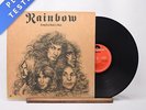 Rainbow - Long Live Rock 'N' Roll - Gatefold LP Vinyl Record - EX/EX