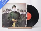 Rainbow - Difficult To Cure - LP Vinyl Record - VG+/EX