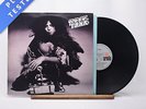 T. Rex - Tanx - LP Vinyl Record - EX/VG+