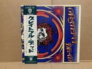 Domestic Band With Sticker Grateful Dead P-5042W