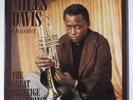 MILES DAVIS Great Prestige Recordings ANALOGUE PRODUCTIONS 5XLP NM/VG++ 180g ra