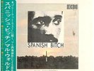 Mal Waldron Spanish Bitch + OBI, INSERT Globe Vinyl LP