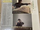 Shin Miyashita /