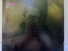 Prince Black Album Vinyl LP - 33rpm 1988 Rare Black label Noir 69