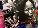 NAILBOMB - POINT BLANK 12” ON BLACK 180GR WAX 2016 EURO REISSUE.