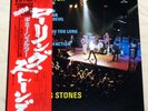 THE ROLLING STONES GIMME SHELTER 1978 LONDON LAX-1001 JAPAN LP OBI VINYL