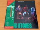 LP THE ROLLING STONES BIG STONES JAPAN OBI 2LP GSW-503-4