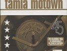 VARIOUS ARTISTS - TAMLA MOTOWN - 20 CLASSIC 45s - BOX SET - TAMLA MOTOWN RECORDS