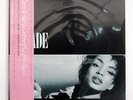 SADE DIAMOND LIFE EPIC 283P545 JAPAN OBI VINYL LP