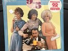 9 to 5 Nine to Five Soundtrack PROMO Lp 1980 - Dolly Parton Sealed New