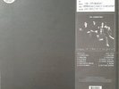 LP THE CRANBERRIES EVERYBODY ELSE IS DOING IT SO WHY CAN'T WE ? ORIGINAL EU 1993