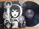 Gabor Szabo Dreams Vinyl LP Skye SK7 Original 1968 USA Pressing Excellent