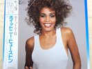 WHITNEY HOUSTON WHITNEY ARISTA 28RS-12 JAPAN LP w/OBI Vinyl