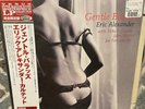 Eric Alexander Gentle Ballads Venus Records NEW LP Import Mike LeDonne