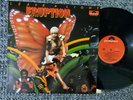 Eruption Lp Leave A Light  ( One Way Ticket ) 1978  V. G+ Polydor