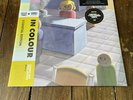Sunny Day Real Estate - Diary Vinyl Record SEALED Yellow/Blue /500