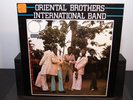 Oriental Brothers International Band - Self Titled - Vinyl Record Lp