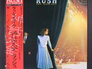 RUSH: exit...stage left EPIC 12