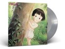 MICHIO MAMIYA - Grave Of The Fireflies - Original Soundtrack Collect - Q11501A