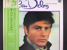 VARIOUS: alain delon great screen theme PHILIPS 12
