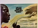 Miles Davis Bitches Brew Vinyl