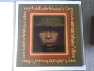 Mama's Gun, Erykah Badu Vinyl (2014 Reissue) Used but in good condition
