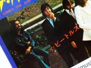ORIGINAL 1970 THE BEATLES 7