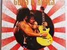 GUNS N’ROSES – The Legendary Tokyo Night 1992 – Japan, 22nd of Feb., 4LP BOX NEW