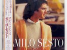 CAMILO SESTO EL AMOR DE MI VIDA ARIOLA 25RS208 JAPAN OBI VINYL LP