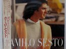 CAMILO SESTO EL AMOR DE MI VIDA ARIOLA 25RS208 JAPAN PROMO OBI VINYL LP