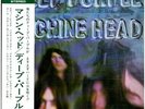 LP Deep Purple Machine Head OIS + INSERTS, GATEFOLD Warner Bros. Records
