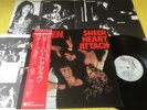 Queen Sheer Heart Attack Japan import  Vinyl 7