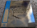 Panzer Dragoon OST Data Discs 008 Vinyl UNPLAYED Out Of Print Sky Blue