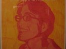 Sean Lennon - Into The Sun LP  * SEALED *  Original Press Vinyl Grand Royal 1998