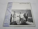 ***JAPAN PROMO***ULTRAVOX  – VIENNA RARE JAPANESE PROMOTIONAL LP - WITH OBI.