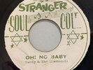 Tabby & The Diamonds - Oh No Baby 45 Stranger Cole 1971 Roots Reggae VG+ HEAR