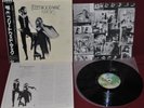 FLEETWOOD MAC - RUMOURS - WARNER P-10233W 1977 - JAPAN LP OBI NM 1A EDIZIONE
