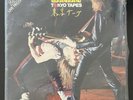 Scorpions – Tokyo Tapes -2 LP Vinyl Records / Pre-Owned / VG VG+