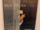 Bill Evans - Portrait In Jazz UK REISSUE LP (Mono) Electric Recording Co. ERC