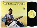 Ali Farka Toure - The River LP - Mango VG++