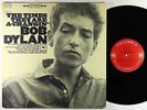 Bob Dylan - The Times They Are A-Changin' LP - Columbia 2-Eye Stereo VG+