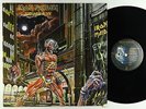Iron Maiden - Somewhere In Time LP - Capitol VG+