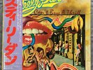 Steely Dan Can't Buy A Thrill 1974 Japanese Vinyl Reissue White Label Promo LP