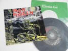 IRON MAIDEN 7