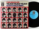 Beatles - Yeah Yeah Yeah (A Hard Day's Night OST) LP - Odeon Germany